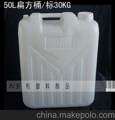 耐用户外利器 山东产50L方形加厚塑料收油桶详解